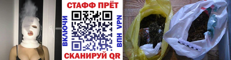 Виды наркотиков купить Надым ГАШ  Амфетамин  А ПВП  МЕФ  Метадон  Бошки Шишки 