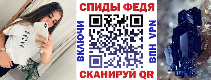 где купить наркоту  Надым  АМФ Розовый 
