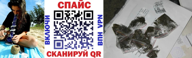 купить закладку  Надым  ОМГ ОМГ ссылка  Бутират Butirat 