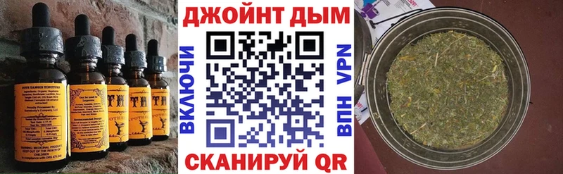 как найти закладки  Надым  Cannafood марихуана 