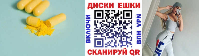 маркетплейс клад  сколько стоит  kraken маркетплейс  Надым  Ecstasy Дубай 