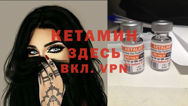 эйфоретик Белоозёрский