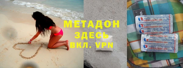 прущие грибы Белокуриха