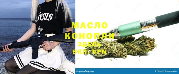 a pvp Беломорск