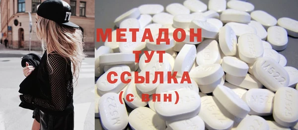 a pvp Беломорск