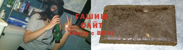эйфоретик Белоозёрский