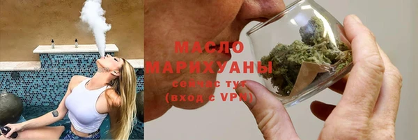 a pvp Беломорск