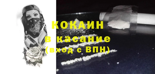 эйфоретик Белоозёрский