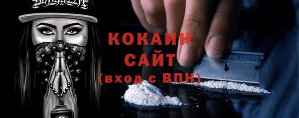 эйфоретик Белоозёрский
