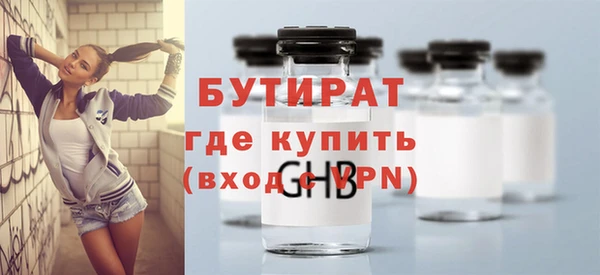 a pvp Беломорск