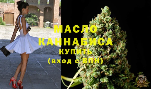 прущие грибы Белокуриха