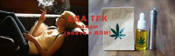 a pvp Беломорск