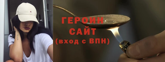 a pvp Беломорск