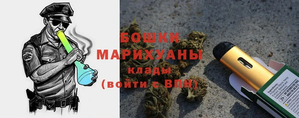 эйфоретик Белоозёрский